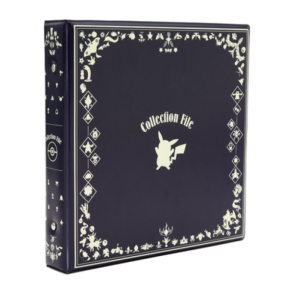 Photo1: Pokemon Center 2024 Pokedex Metal Charm Collection File Binder Grand Silhouette ver. (1)