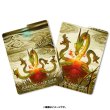 Photo3: Pokemon Center Original Card Game Flip deck case Hydrapple (3)