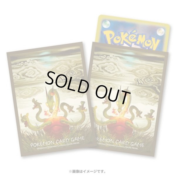 Photo1: Pokemon Center Original Card Game Sleeve Hydrapple 64 sleeves (1)