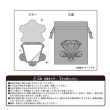 Photo6: Pokemon Center 2024 Pokemon accessory Hand mirror with bag Normal Terrastal Eevee (6)