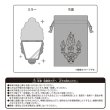 Photo6: Pokemon Center 2024 Pokemon accessory Hand mirror with bag Fire Terastal Flareon (6)