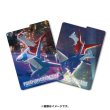 Photo3: Pokemon Center Original Card Game Flip deck case Latias Latios Night view (3)