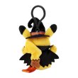 Photo4: Pokemon Center 2024 Halloween Trick or trick Plush Mascot Key Chain Pikachu (4)