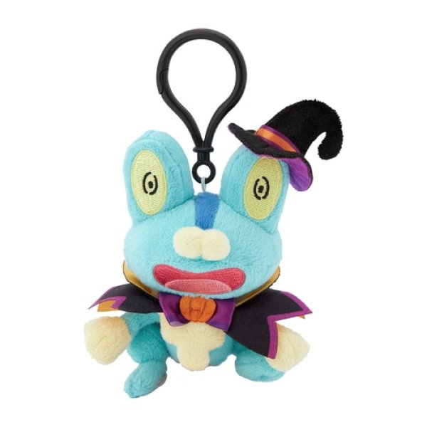 Photo1: Pokemon Center 2024 Halloween Trick or trick Plush Mascot Key Chain Froakie (1)