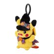 Photo2: Pokemon Center 2024 Halloween Trick or trick Plush Mascot Key Chain Pikachu (2)