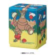 Photo2: Pokemon Center Original Card Game Flip deck case Alola Exeggutor & Companions (2)