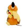 Photo3: Pokemon Center 2023 Halloween Plush doll Pumpkin Pikachu (3)