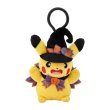 Photo1: Pokemon Center 2024 Halloween Trick or trick Plush Mascot Key Chain Pikachu (1)