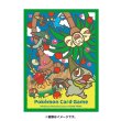 Photo2: Pokemon Center Original Card Game Sleeve Alola Exeggutor & Companions 64 sleeves (2)