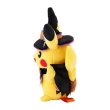 Photo3: Pokemon Center 2024 Halloween Trick or trick Plush doll Pikachu (3)