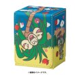 Photo1: Pokemon Center Original Card Game Flip deck case Alola Exeggutor & Companions (1)