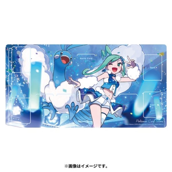 Photo1: Pokemon Center Original Card Game Rubber play mat Altaria & Lucia (1)