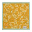 Photo2: Pokemon Center 2024 Hand towel Handkerchief Pawmi (2)