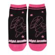 Photo1: Pokemon Center 2024 Socks for Women 23 - 25 cm 1 Pair Short Night Arcade Porygon (1)