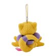 Photo4: Pokemon Center 2024 Night Arcade Plush Mascot Key chain Abra (4)