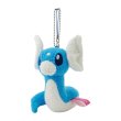 Photo2: Pokemon Center 2024 Night Arcade Plush Mascot Key chain Dratini (2)