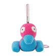 Photo2: Pokemon Center 2024 Night Arcade Plush Mascot Key chain Porygon (2)