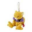 Photo2: Pokemon Center 2024 Night Arcade Plush Mascot Key chain Abra (2)