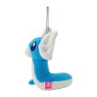 Photo3: Pokemon Center 2024 Night Arcade Plush Mascot Key chain Dratini (3)