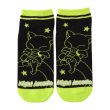 Photo1: Pokemon Center 2024 Socks for Women 23 - 25 cm 1 Pair Short Night Arcade Abra (1)