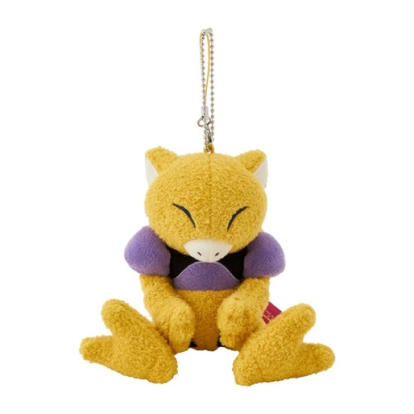 Photo1: Pokemon Center 2024 Night Arcade Plush Mascot Key chain Abra (1)