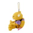 Photo3: Pokemon Center 2024 Night Arcade Plush Mascot Key chain Abra (3)