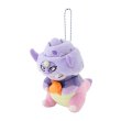 Photo2: Pokemon Center 2024 Dondon Donkan Yaan? Plush Mascot Key chain Galarian Slowking (2)