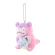 Photo2: Pokemon Center 2024 Dondon Donkan Yaan? Plush Mascot Key chain Galarian Slowbro (2)