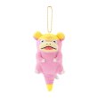 Photo1: Pokemon Center 2024 Dondon Donkan Yaan? Plush Mascot Key chain Galarian Slowpoke (1)