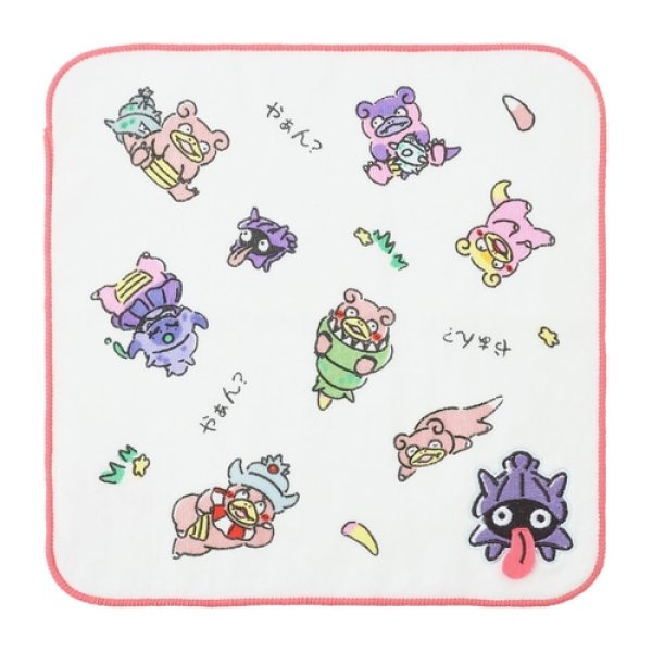 Photo1: Pokemon Center 2024 Hand towel Handkerchief Dondon Donkan Yaan? Shellder (1)