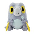 Photo1: Pokemon Center 2024 Mochiricchi Fluffy Plush doll Frigibax	 (1)