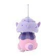 Photo4: Pokemon Center 2024 Dondon Donkan Yaan? Plush Mascot Key chain Galarian Slowking (4)