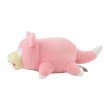 Photo4: Pokemon Center 2024 Dondon Donkan Yaan? Connectab Plush doll Slowpoke (4)