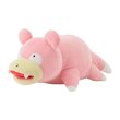 Photo3: Pokemon Center 2024 Dondon Donkan Yaan? Connectab Plush doll Slowpoke (3)