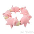 Photo5: Pokemon Center 2024 Dondon Donkan Yaan? Connectab Plush doll Slowpoke (5)