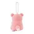 Photo2: Pokemon Center 2024 Dondon Donkan Yaan? Plush Mascot Key chain Slowpoke (2)