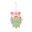 Photo1: Pokemon Center 2024 Dondon Donkan Yaan? Plush Mascot Key chain Mega Slowbro (1)