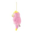 Photo2: Pokemon Center 2024 Dondon Donkan Yaan? Plush Mascot Key chain Galarian Slowpoke (2)