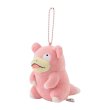 Photo3: Pokemon Center 2024 Dondon Donkan Yaan? Plush Mascot Key chain Slowpoke (3)