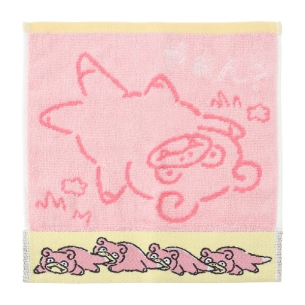 Photo1: Pokemon Center 2024 Hand towel Handkerchief Dondon Donkan Yaan? Slowpoke (1)