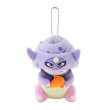 Photo1: Pokemon Center 2024 Dondon Donkan Yaan? Plush Mascot Key chain Galarian Slowking (1)