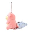 Photo3: Pokemon Center 2024 Dondon Donkan Yaan? Plush Mascot Key chain Slowbro (3)