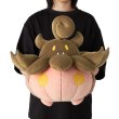 Photo5: Pokemon Center 2024 Mochiricchi Fluffy Plush doll Pumpkaboo (5)