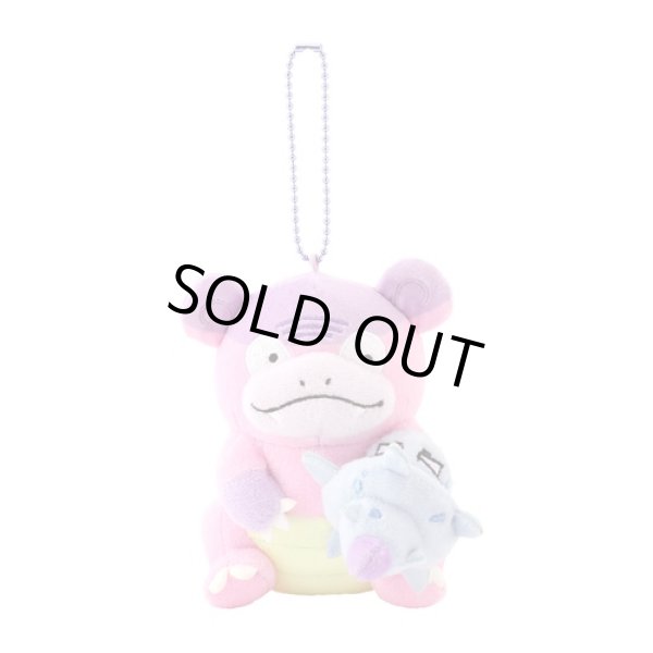 Photo1: Pokemon Center 2024 Dondon Donkan Yaan? Plush Mascot Key chain Galarian Slowbro (1)