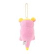 Photo3: Pokemon Center 2024 Dondon Donkan Yaan? Plush Mascot Key chain Galarian Slowpoke (3)