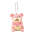 Photo2: Pokemon Center 2024 Dondon Donkan Yaan? Plush Mascot Key chain Slowbro (2)