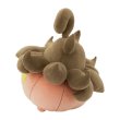 Photo3: Pokemon Center 2024 Mochiricchi Fluffy Plush doll Pumpkaboo (3)