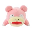 Photo1: Pokemon Center 2024 Dondon Donkan Yaan? Connectab Plush doll Slowpoke (1)