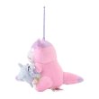 Photo3: Pokemon Center 2024 Dondon Donkan Yaan? Plush Mascot Key chain Galarian Slowbro (3)