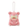 Photo1: Pokemon Center 2024 Dondon Donkan Yaan? Plush Mascot Key chain Slowpoke (1)